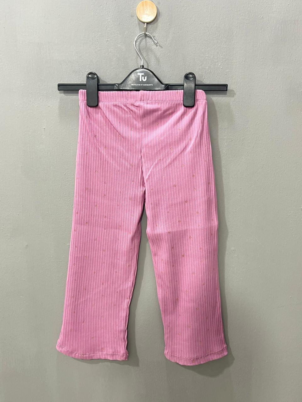 Dusty Rose Girls Co-ord set